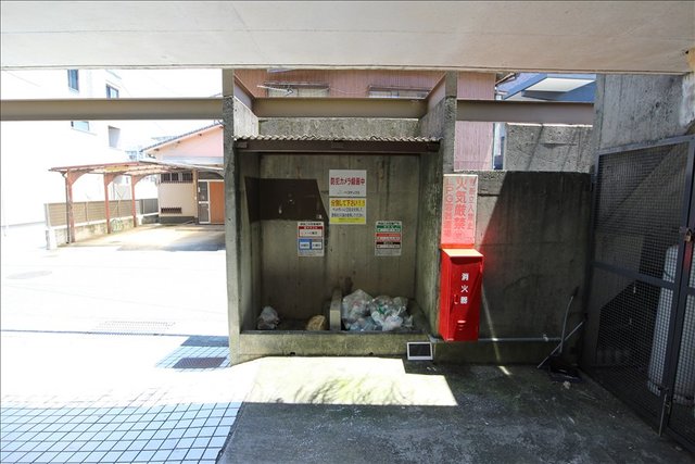 その他共有部分　敷地内ゴミ置き場です☆