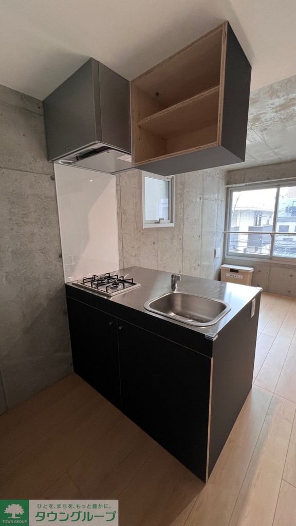 キッチン　洗面