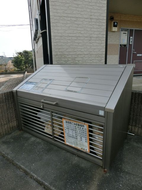 その他共有部分　敷地内ゴミ置き場です