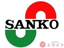 スーパー　スーパーサンコー瓜破店（スーパー）まで840m