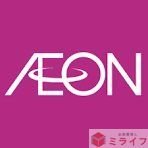 スーパー　イオン喜連瓜破駅前店（スーパー）まで1250m