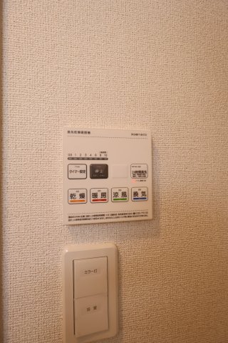 その他設備　浴室乾燥機