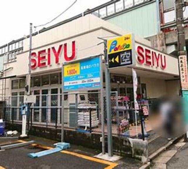 スーパー　西友桜台店（スーパー）まで746m