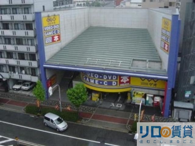 その他　ゲオ東淀川店（その他）まで165m