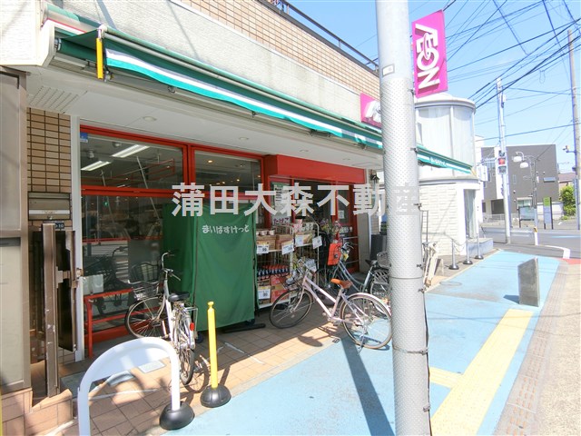 スーパー　まいばすけっと（スーパー）まで128m