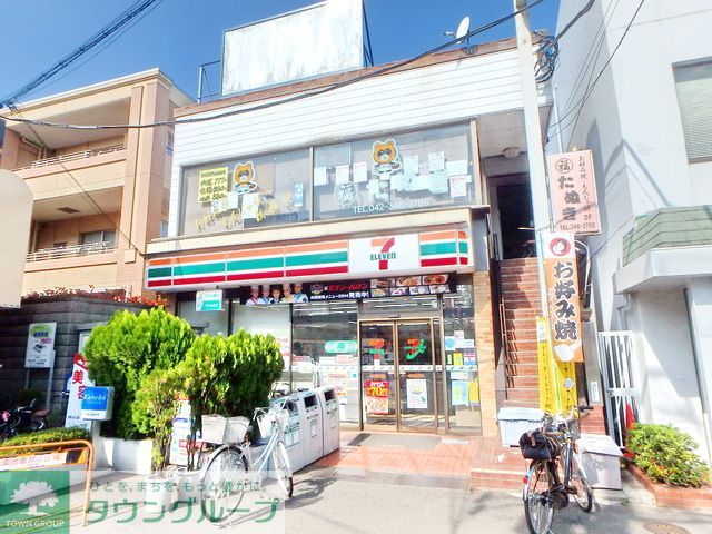 コンビニ　セブンイレブン小平鷹の台店（コンビニ）まで450m
