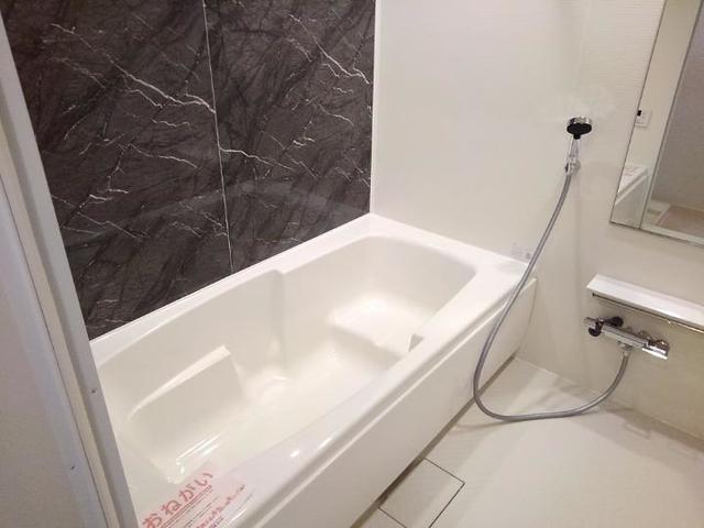 バス・シャワールーム　浴室乾燥機付きのお風呂！