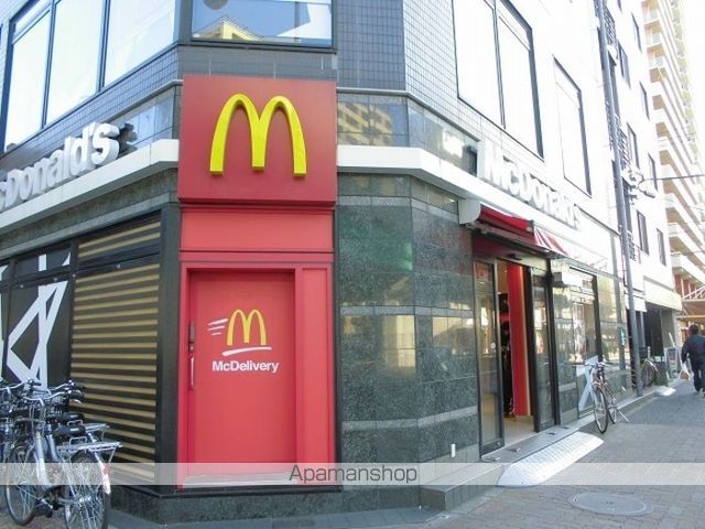 その他　マクドナルド月島駅前店（その他）まで323m
