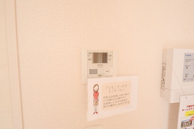 セキュリティ　★同一施工会社イメージ写真★