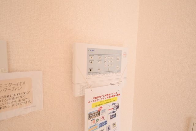 その他設備　★同一施工会社イメージ写真★