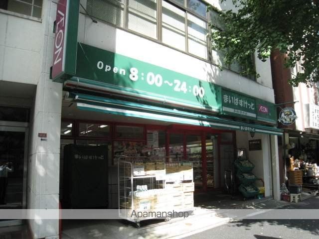 コンビニ　まいばすけっと（コンビニ）まで492m