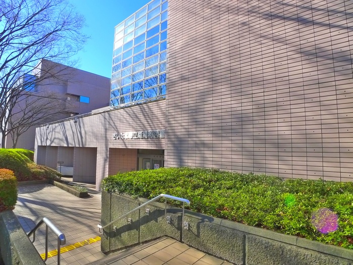 図書館　南浦和図書館（図書館）まで480m