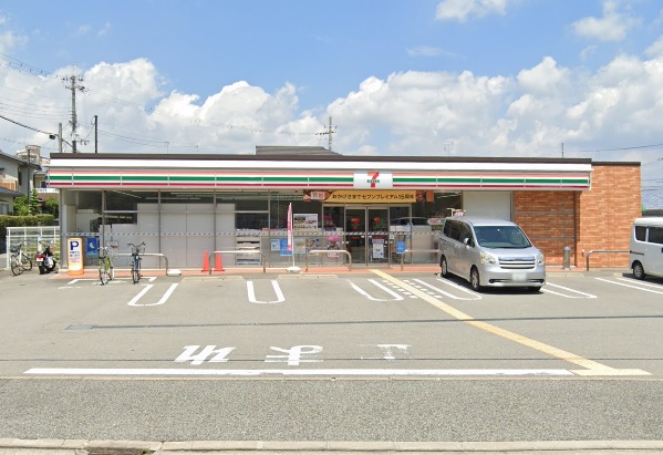 コンビニ　セブンイレブン 伊丹南野5丁目店（コンビニ）まで584m