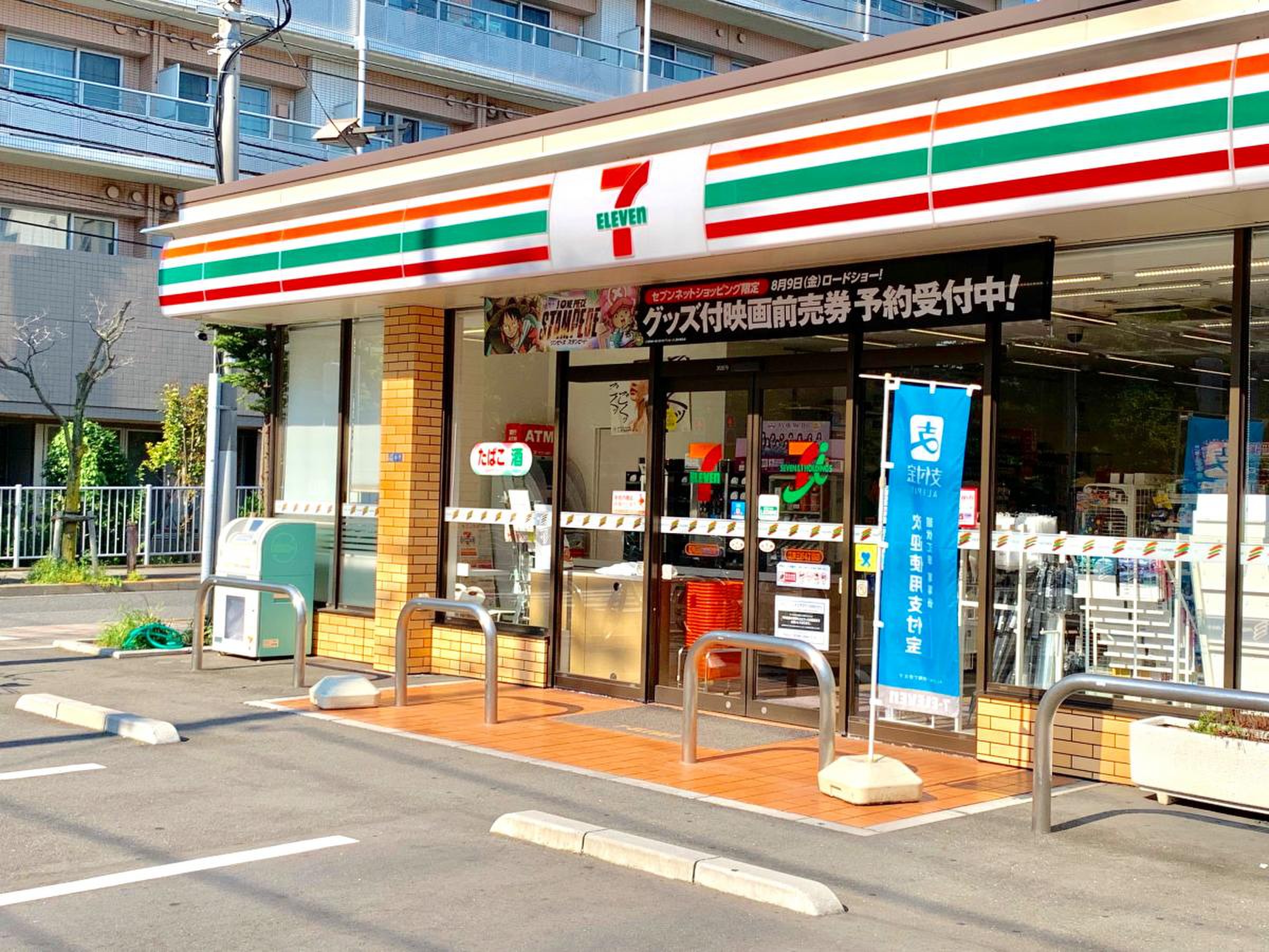 コンビニ　セブンイレブン江東三好4丁目店（コンビニ）まで212m