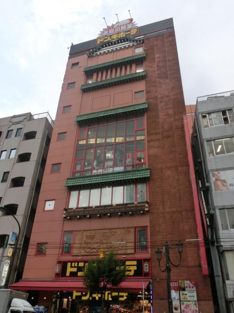 小学校　ドンキホーテ（小学校）まで290m