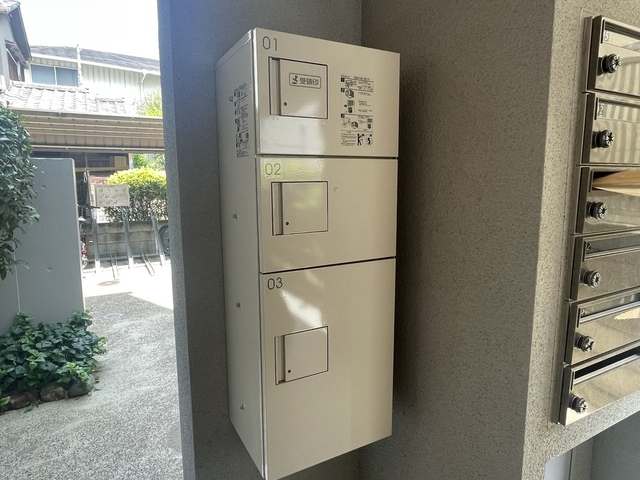 その他設備　宅配ボックス