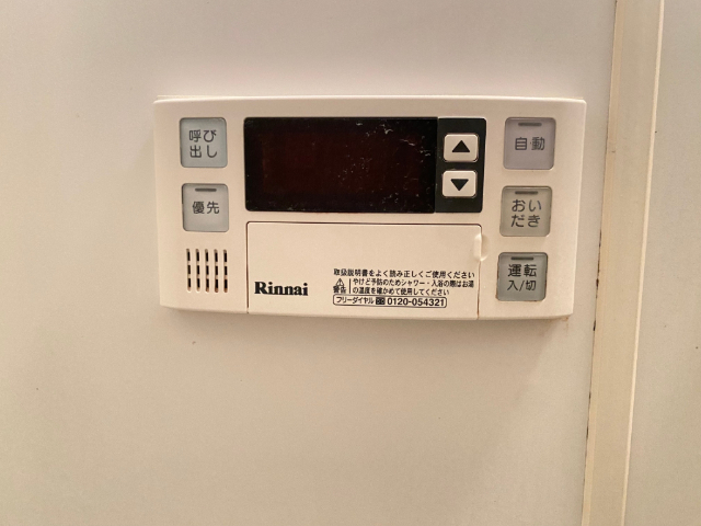 その他設備　お風呂の設備です。