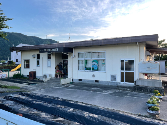 幼稚園・保育園　恵那市立東野こども園（幼稚園・保育園）まで1297m