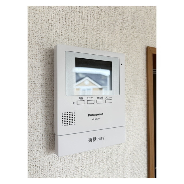 セキュリティ　安心のＴＶホン