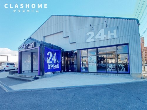 その他　エニタイムフィットネス 知立店（その他）まで287m