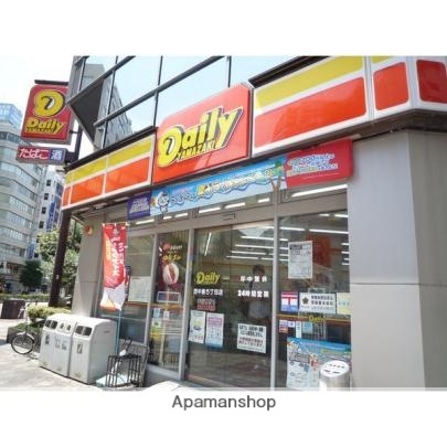 コンビニ　デイリーヤマザキ（コンビニ）まで266m