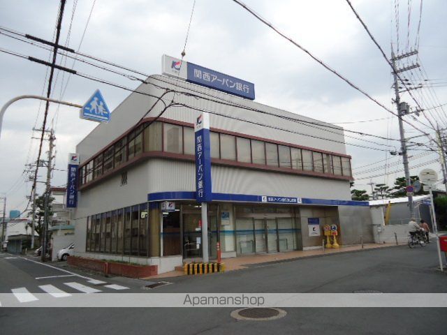 その他　関西アーバン銀行狭山支店（その他）まで1755m