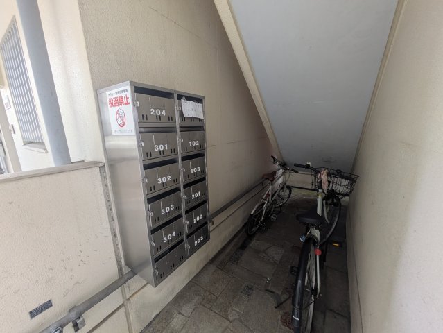 その他共有部分　2026年4月撮影。現況が相違する場合は現況を優先致します。