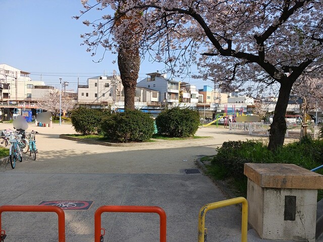 公園　大道南公園（公園）まで80m