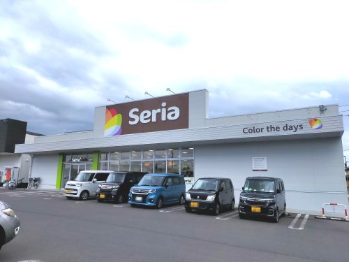 その他　Seria 黒石一番町店（その他）まで2537m