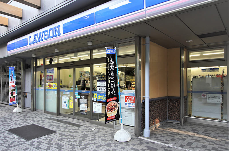 コンビニ　ローソン佃二丁目店（コンビニ）まで253m