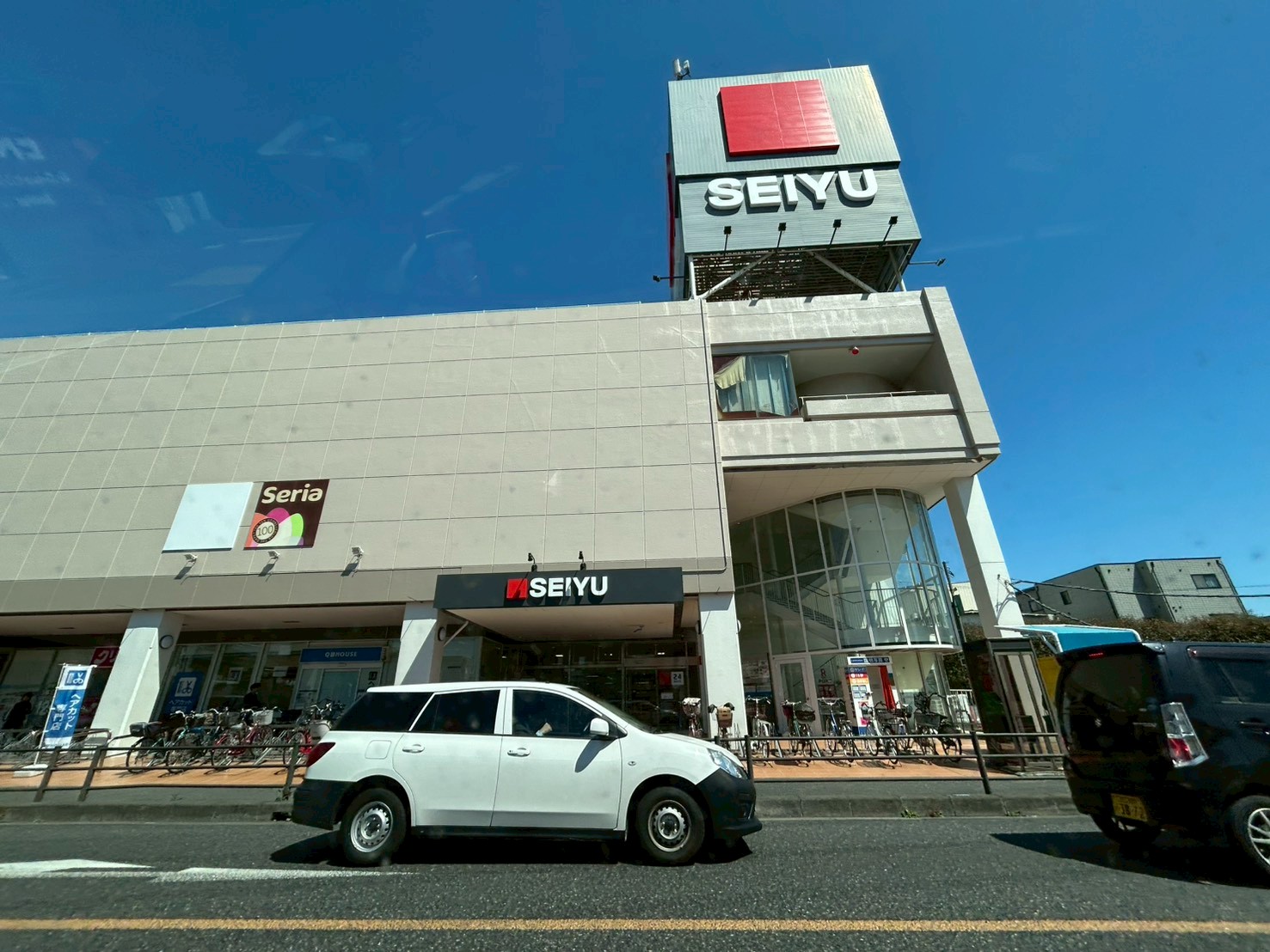 スーパー　西友与野店（スーパー）まで480m
