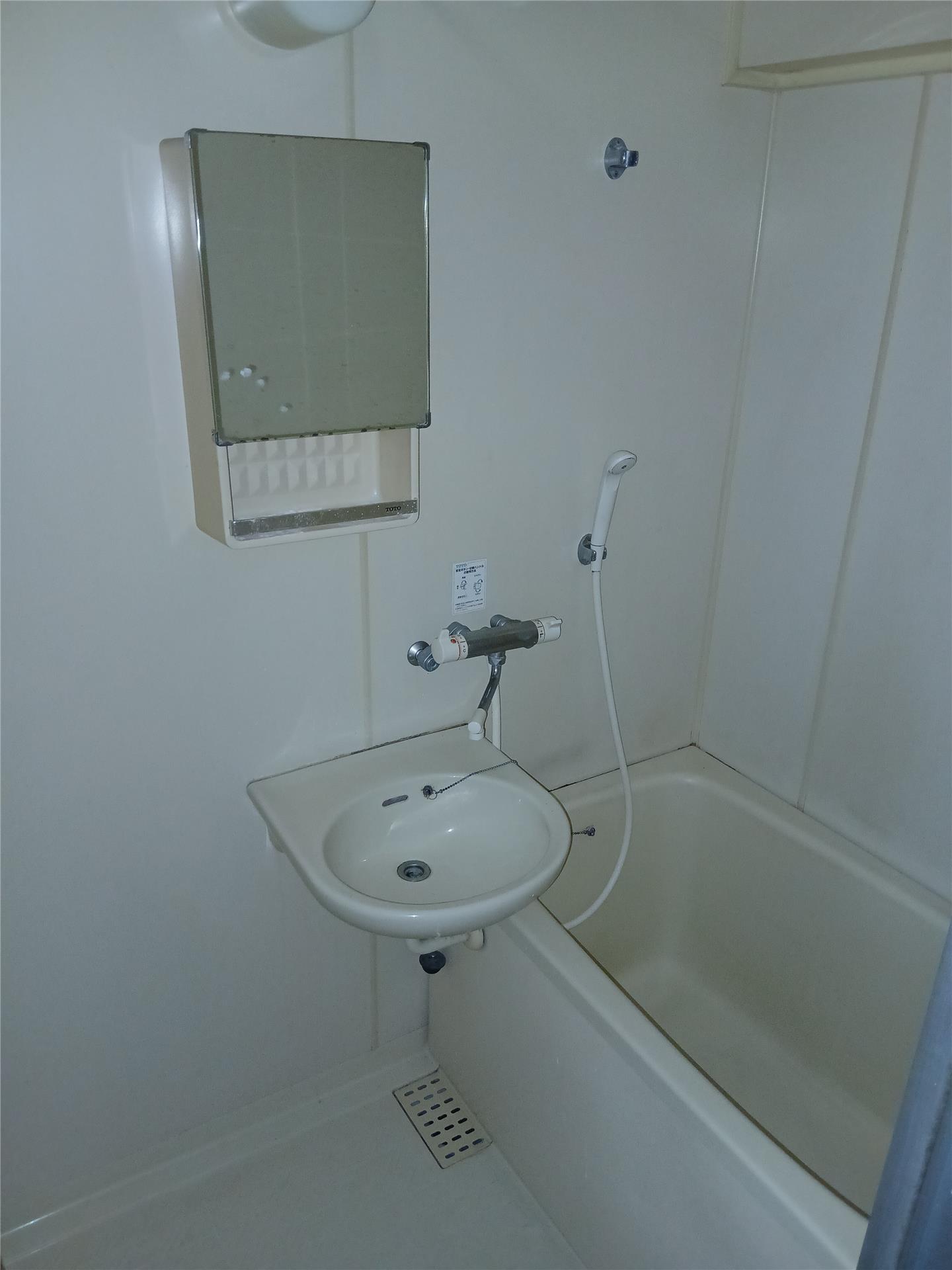 大福マンションIIの風呂写真