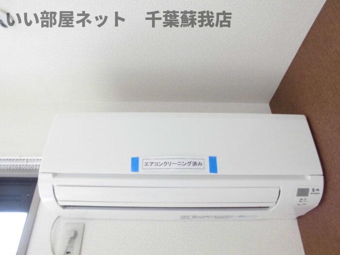 その他設備　エアコン