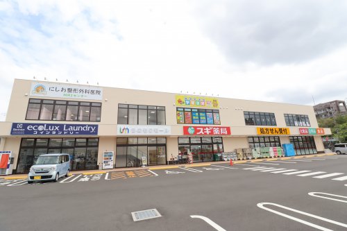 その他　ecoLux Laundry（その他）まで707m
