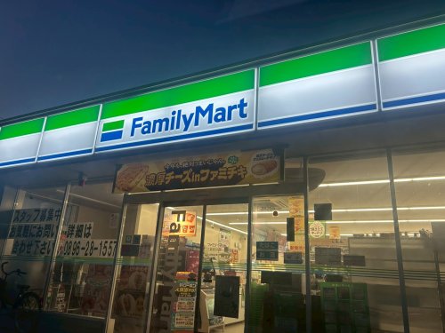コンビニ　ファミリーマート 三島宮川店（コンビニ）まで664m