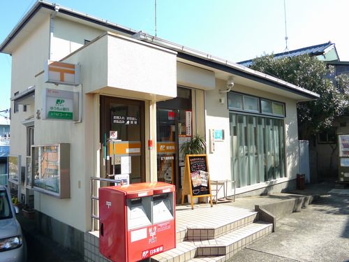 郵便局　北下浦郵便局（郵便局）まで415m