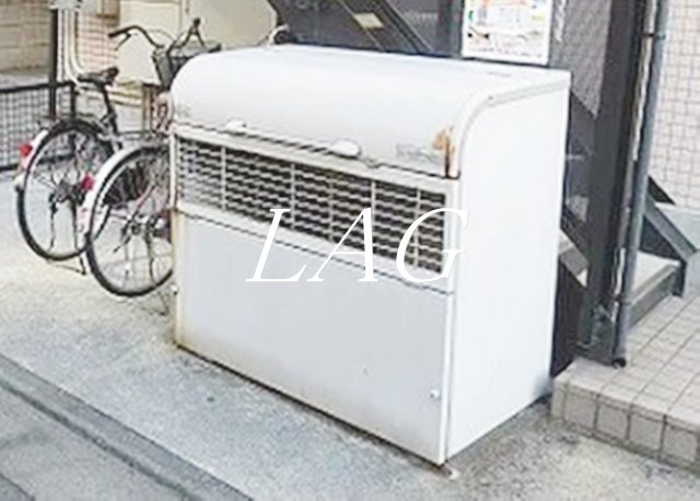 その他共有部分　ゴミ置き場です。