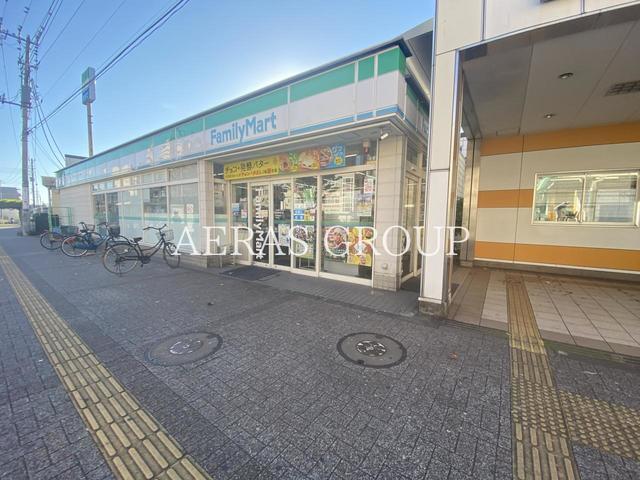 コンビニ　ファミリーマート 長後駅東口店（コンビニ）まで528m
