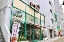 飲食店　サイゼリヤ東武曳舟店（飲食店）まで691m