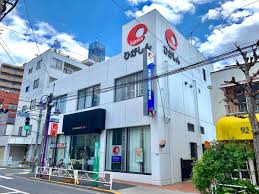 銀行　東京東信用金庫押上支店（銀行）まで625m
