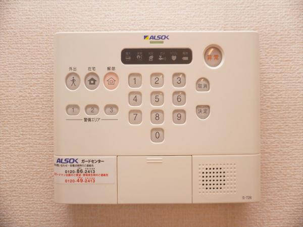 セキュリティ　セキュリティ