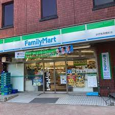 コンビニ　ファミリーマート 自然教育園前店（コンビニ）まで57m