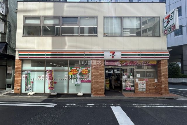 コンビニ　セブンイレブン 神田三崎町2丁目店（コンビニ）まで1180m
