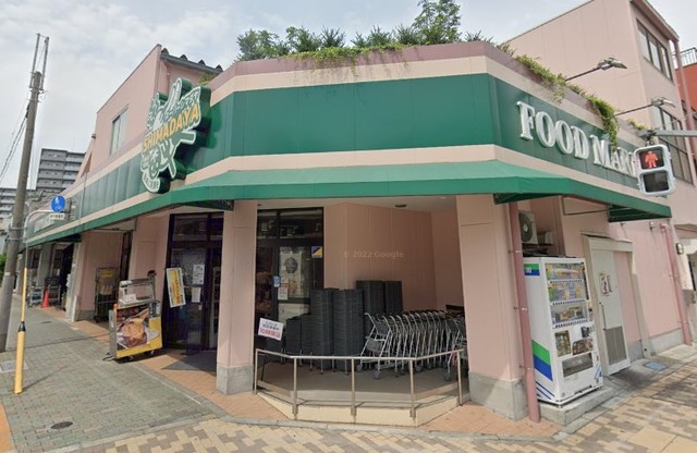 スーパー　スーパーシマダヤ日本堤店（スーパー）まで382m