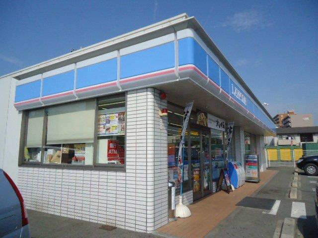 その他　ローソン姫路西今宿店まで335ｍ