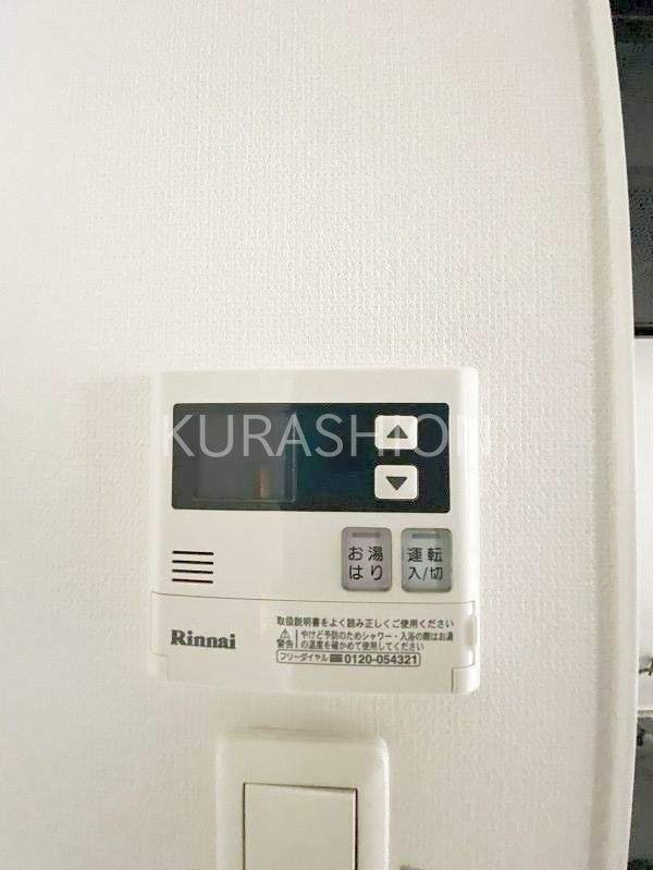その他設備　設備