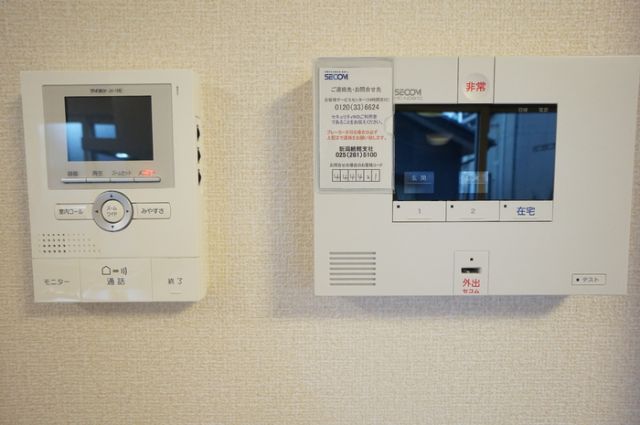 セキュリティ