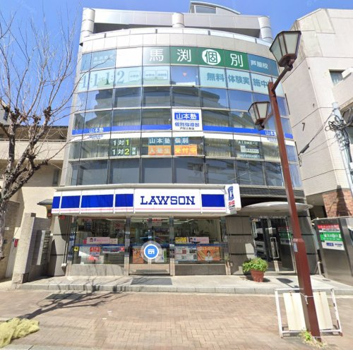 コンビニ　ローソン 芦屋駅前通店（コンビニ）まで987m