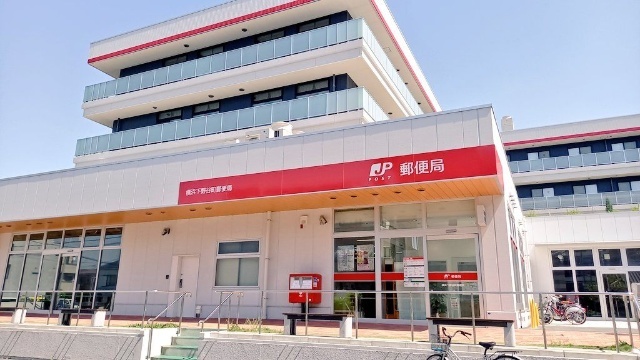 郵便局　横浜下野谷町郵便局（郵便局）まで781m