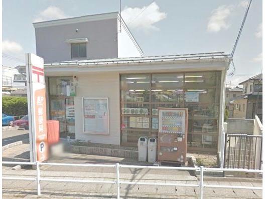 郵便局　新潟下所島郵便局（郵便局）まで320m